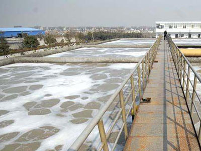 山南废水治理